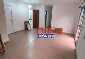 Foto 1 de Apartamento com 2 Quartos para alugar, 75m² em Pendotiba, Niterói