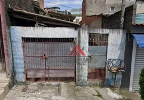 Foto 1 de Lote/Terreno à venda, 125m² em Vila Santa Margarida, Ferraz de Vasconcelos