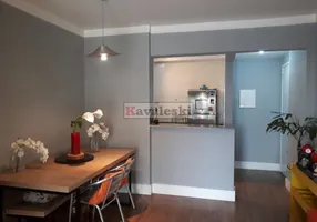 Foto 1 de Apartamento com 3 Quartos à venda, 75m² em Vila das Mercês, São Paulo