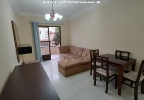 Foto 1 de Apartamento com 2 Quartos à venda, 74m² em Centro, Caraguatatuba