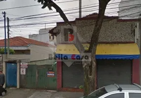 Foto 1 de Lote/Terreno à venda, 550m² em Móoca, São Paulo
