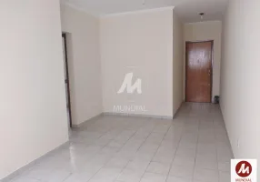 Foto 1 de Apartamento com 3 Quartos para alugar, 94m² em Jardim Anhanguéra, Ribeirão Preto
