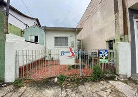 Foto 1 de Lote/Terreno à venda, 300m² em Chácara Mafalda, São Paulo