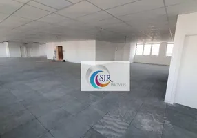 Foto 1 de Sala Comercial para alugar, 341m² em Jardins, São Paulo