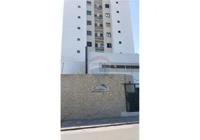 Foto 1 de Apartamento com 2 Quartos para alugar, 58m² em Candeias, Jaboatão dos Guararapes