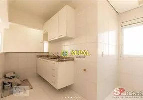 Foto 1 de Apartamento com 2 Quartos à venda, 56m² em Vila Fatima, São Paulo