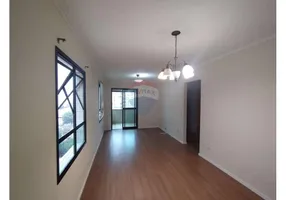 Foto 1 de Apartamento com 3 Quartos para alugar, 82m² em Vila Romana, São Paulo