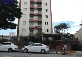 Foto 1 de Apartamento com 2 Quartos para alugar, 60m² em Vila Gustavo, São Paulo