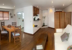 Foto 1 de Apartamento com 2 Quartos à venda, 86m² em Jardim Fonte do Morumbi , São Paulo