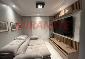 Foto 1 de Apartamento com 3 Quartos à venda, 82m² em Vila Isolina Mazzei, São Paulo