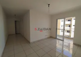 Foto 1 de Apartamento com 2 Quartos à venda, 67m² em Jardim Elite, Piracicaba