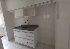 Foto 1 de Apartamento com 2 Quartos à venda, 45m² em Vila Adriana, São José dos Campos