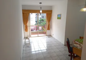 Foto 1 de Apartamento com 2 Quartos para alugar, 65m² em Enseada, Guarujá