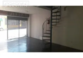 Foto 1 de Sala Comercial para alugar, 62m² em Vila Alpina, Santo André