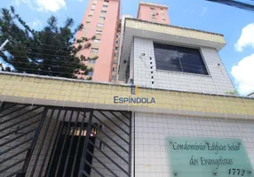 Foto 1 de Apartamento com 3 Quartos para alugar, 100m² em Benfica, Fortaleza