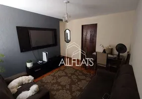 Foto 1 de Apartamento com 3 Quartos à venda, 48m² em Parque das Arvores, São Paulo