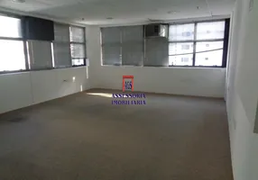 Foto 1 de Sala Comercial para venda ou aluguel, 40m² em Indianópolis, São Paulo
