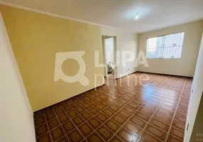 Foto 1 de Apartamento com 2 Quartos à venda, 52m² em Jardim Peri, São Paulo
