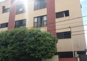 Foto 1 de Apartamento com 2 Quartos à venda, 65m² em Sumarezinho, Ribeirão Preto