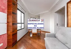 Foto 1 de Apartamento com 3 Quartos à venda, 123m² em Chácara Klabin, São Paulo