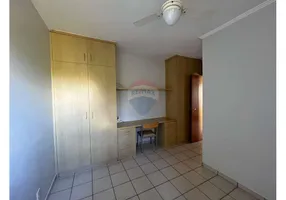 Foto 1 de Apartamento com 1 Quarto para alugar, 35m² em Nova Aliança, Ribeirão Preto