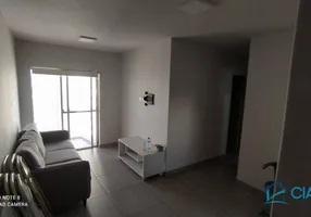 Foto 1 de Apartamento com 2 Quartos para alugar, 60m² em Vila Bertioga, São Paulo