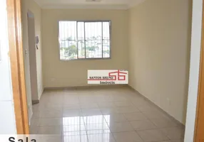 Foto 1 de Apartamento com 3 Quartos para venda ou aluguel, 70m² em Moinho Velho, São Paulo