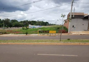 Foto 1 de Lote/Terreno à venda, 250m² em Reserva Centenaria, Santa Bárbara D'Oeste