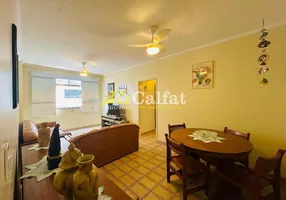 Foto 1 de Apartamento com 2 Quartos para alugar, 76m² em Vila Guilhermina, Praia Grande