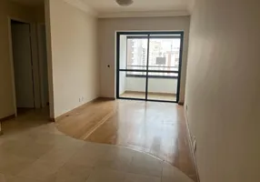 Foto 1 de Apartamento com 2 Quartos à venda, 70m² em Vila Olímpia, São Paulo