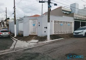 Foto 1 de Casa com 2 Quartos para venda ou aluguel, 200m² em Vila Carrão, São Paulo