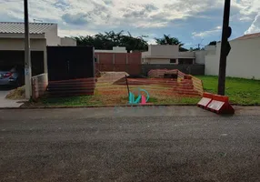 Foto 1 de Lote/Terreno à venda, 200m² em Doutor Tancredo de Almeida Neves, Araraquara