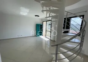 Foto 1 de Cobertura com 3 Quartos à venda, 149m² em São Francisco, São Paulo