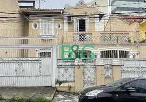 Foto 1 de Casa de Condomínio com 3 Quartos à venda, 233m² em Barra Funda, São Paulo