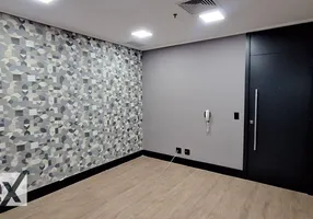 Foto 1 de Sala Comercial para alugar, 60m² em Itaim Bibi, São Paulo