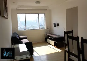 Foto 1 de Apartamento com 2 Quartos à venda, 78m² em Santo Amaro, São Paulo