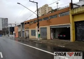 Foto 1 de Sala Comercial à venda, 180m² em Santo Amaro, São Paulo