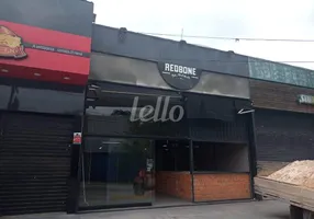 Foto 1 de Ponto Comercial para alugar, 126m² em Vila Formosa, São Paulo