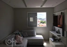 Foto 1 de Apartamento com 1 Quarto à venda, 90m² em Rudge Ramos, São Bernardo do Campo