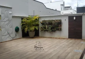 Foto 1 de Casa de Condomínio com 4 Quartos para venda ou aluguel, 248m² em Urbanova VII, São José dos Campos