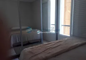 Foto 1 de Apartamento com 2 Quartos à venda, 80m² em Cambuí, Campinas