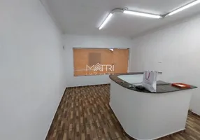 Foto 1 de Sobrado para alugar, 444m² em Centro, Araraquara