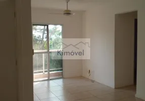 Foto 1 de Apartamento com 2 Quartos à venda, 58m² em São Marcos, Macaé