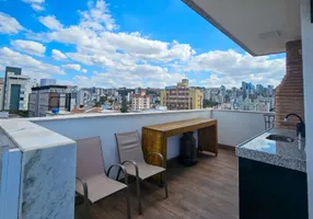 Foto 1 de Apartamento com 2 Quartos à venda, 110m² em Santo Antônio, Belo Horizonte