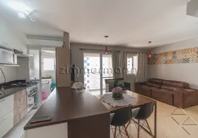 Foto 1 de Apartamento com 2 Quartos à venda, 68m² em Vila Gumercindo, São Paulo