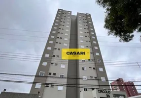 Foto 1 de Apartamento com 2 Quartos à venda, 56m² em Vila Dusi, São Bernardo do Campo