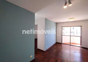 Foto 1 de Apartamento com 2 Quartos para alugar, 65m² em Vila Guarani, São Paulo