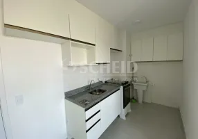 Foto 1 de Apartamento com 2 Quartos para alugar, 37m² em Santo Amaro, São Paulo