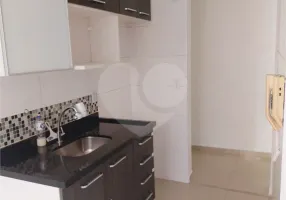 Foto 1 de Apartamento com 2 Quartos para alugar, 44m² em Jardim Aricanduva, São Paulo