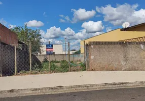 Foto 1 de Lote/Terreno à venda, 250m² em Bela Sao Pedro, São Pedro